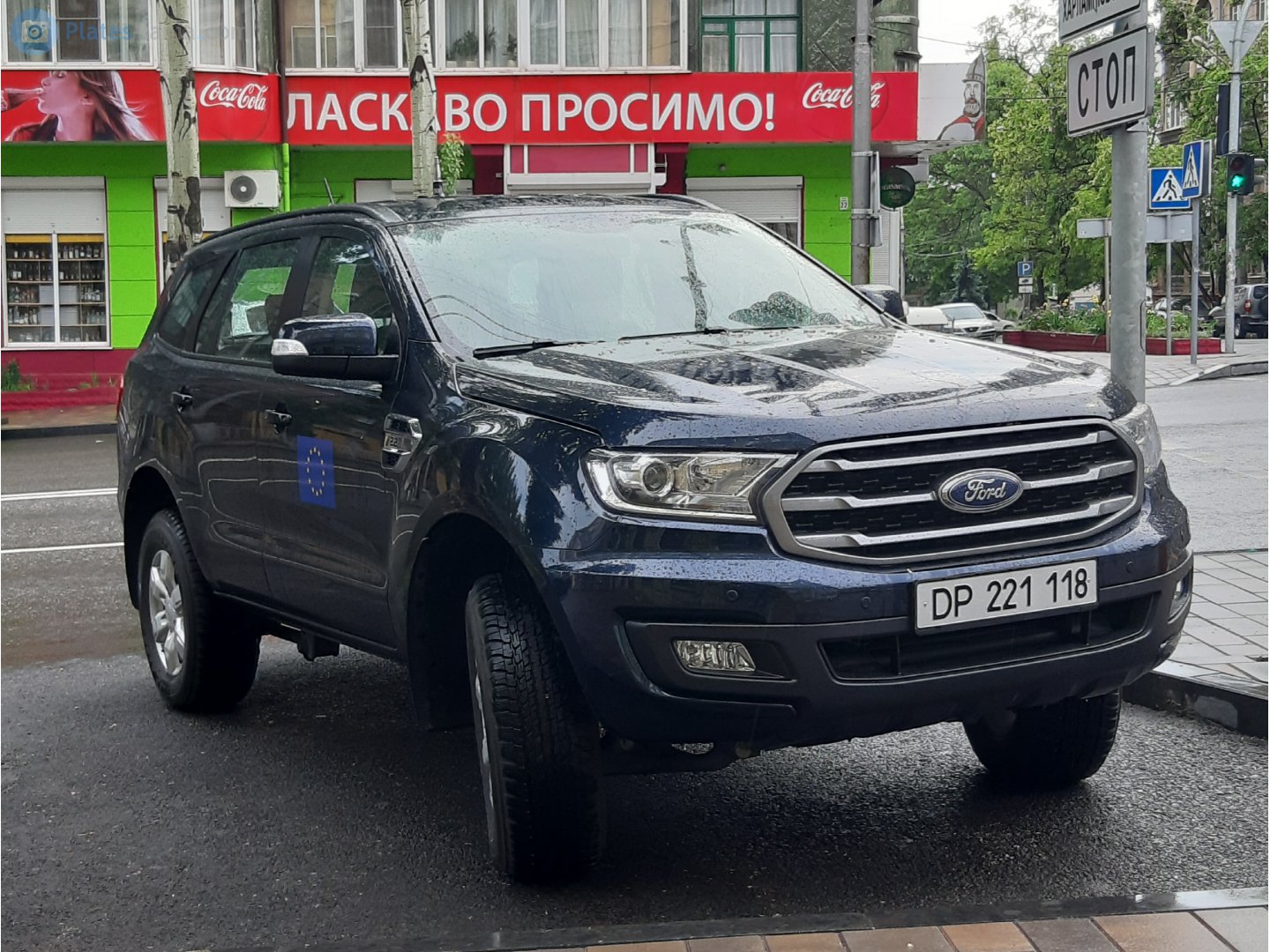 DP 221 118, Ford Everest 2nd gen (U375/UA), 2015–2022