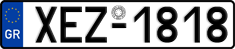 License plate of Greece, Cars