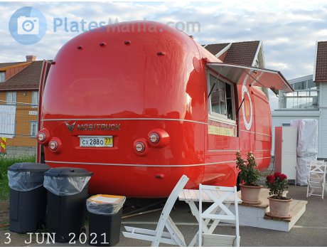 сх 288 о 77, AZK TOR 8438