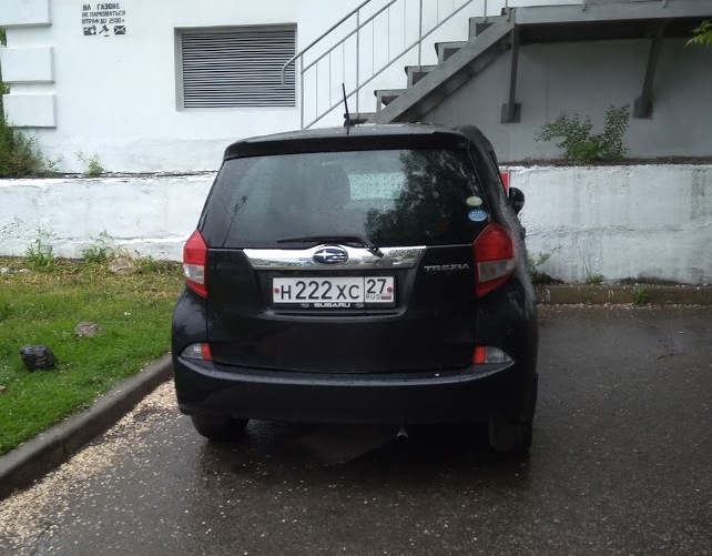 н 222 хс 27, Subaru Trezia 1st gen (XP120), 2011–2013