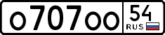 License plate Russia, Cars