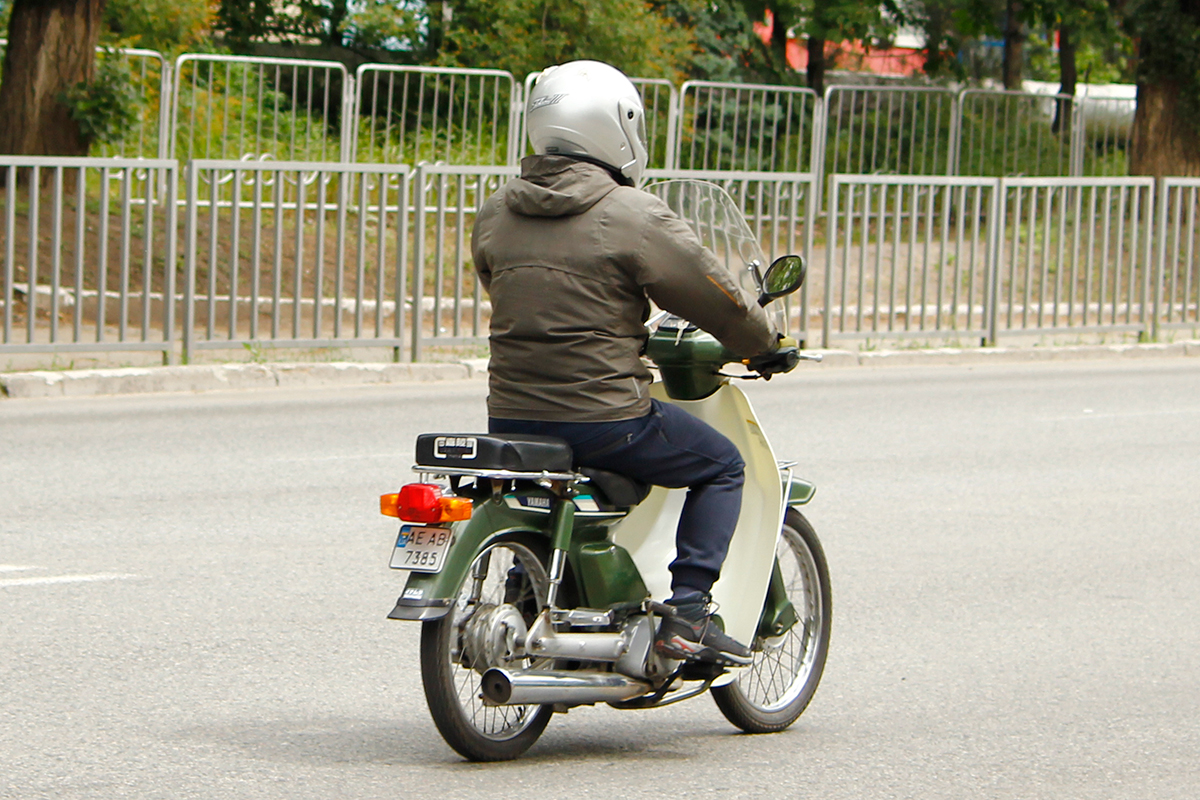 AE 7385 AB, Yamaha Town Mate 