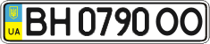 License plate Ukraine, Regular plates (2004)