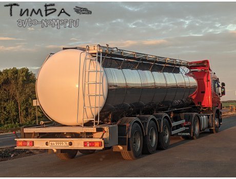 ва 9999 16, FoxTank 8777