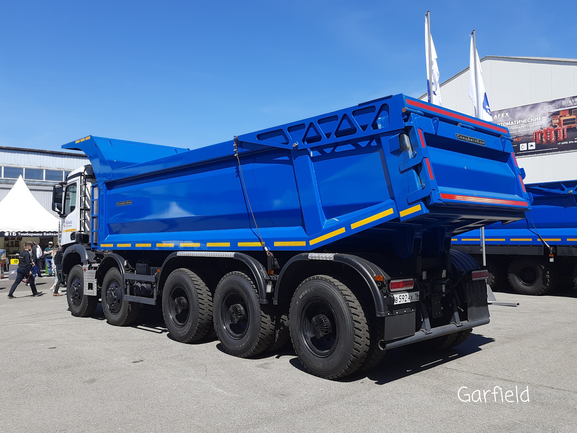 в 592 нх 16, KamAZ 6580 65805