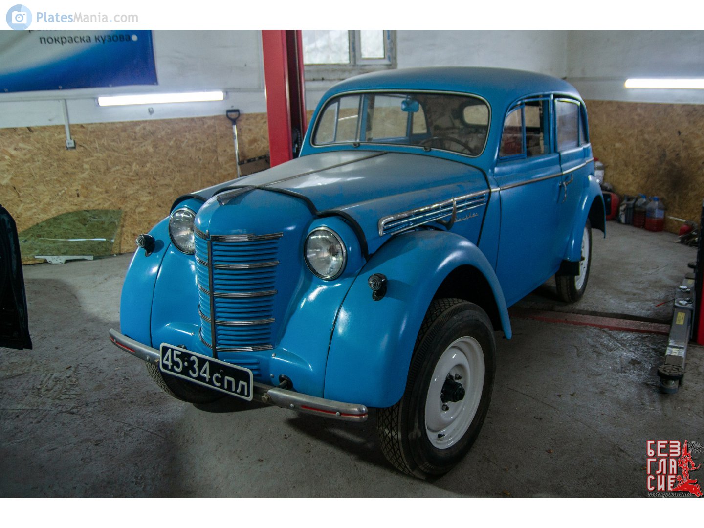 4534 СПЛ, Moskvich (AZLK) 400/401 401-420 Sedan, 1954–1956