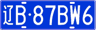 License plate of China, Cars