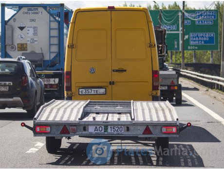 AO BP 1520, Fisso Clyde