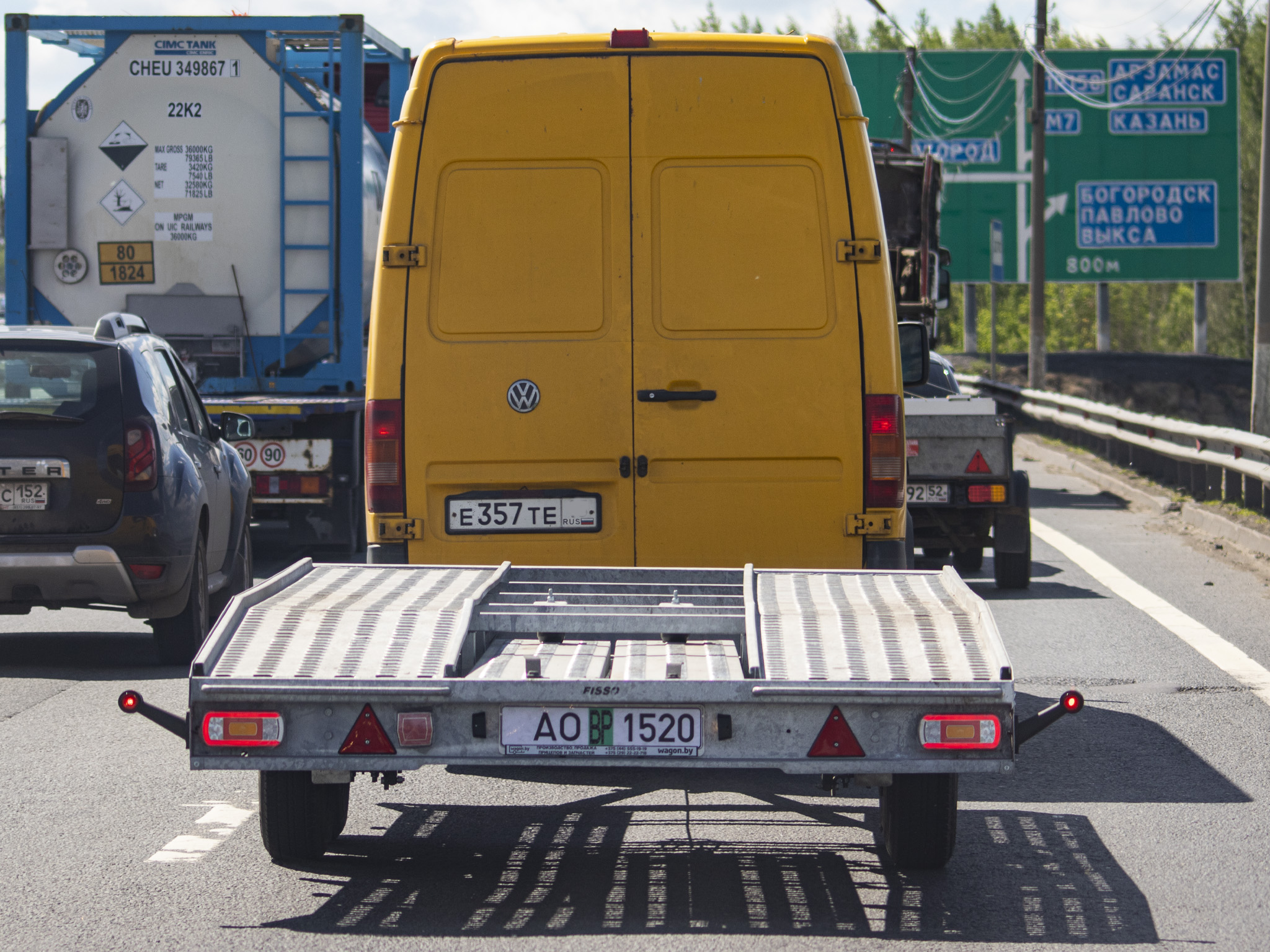 AO BP 1520, Fisso Clyde 