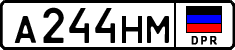 Non-recognized and partially recognized states, Cars