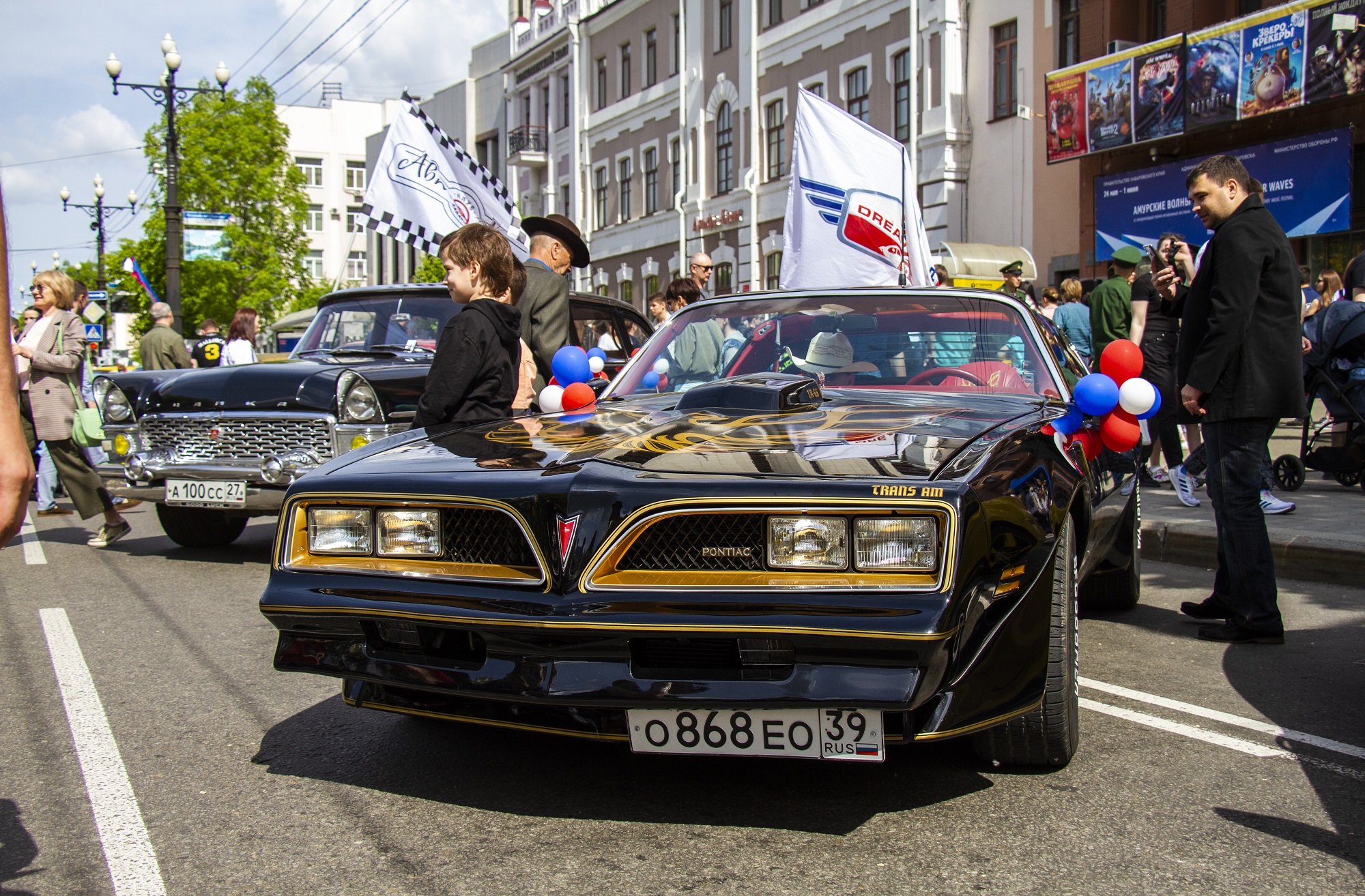 о 868 ео 39, Pontiac Firebird 2nd gen Coupé (87; F-body), 2nd facelift, 1976–1978