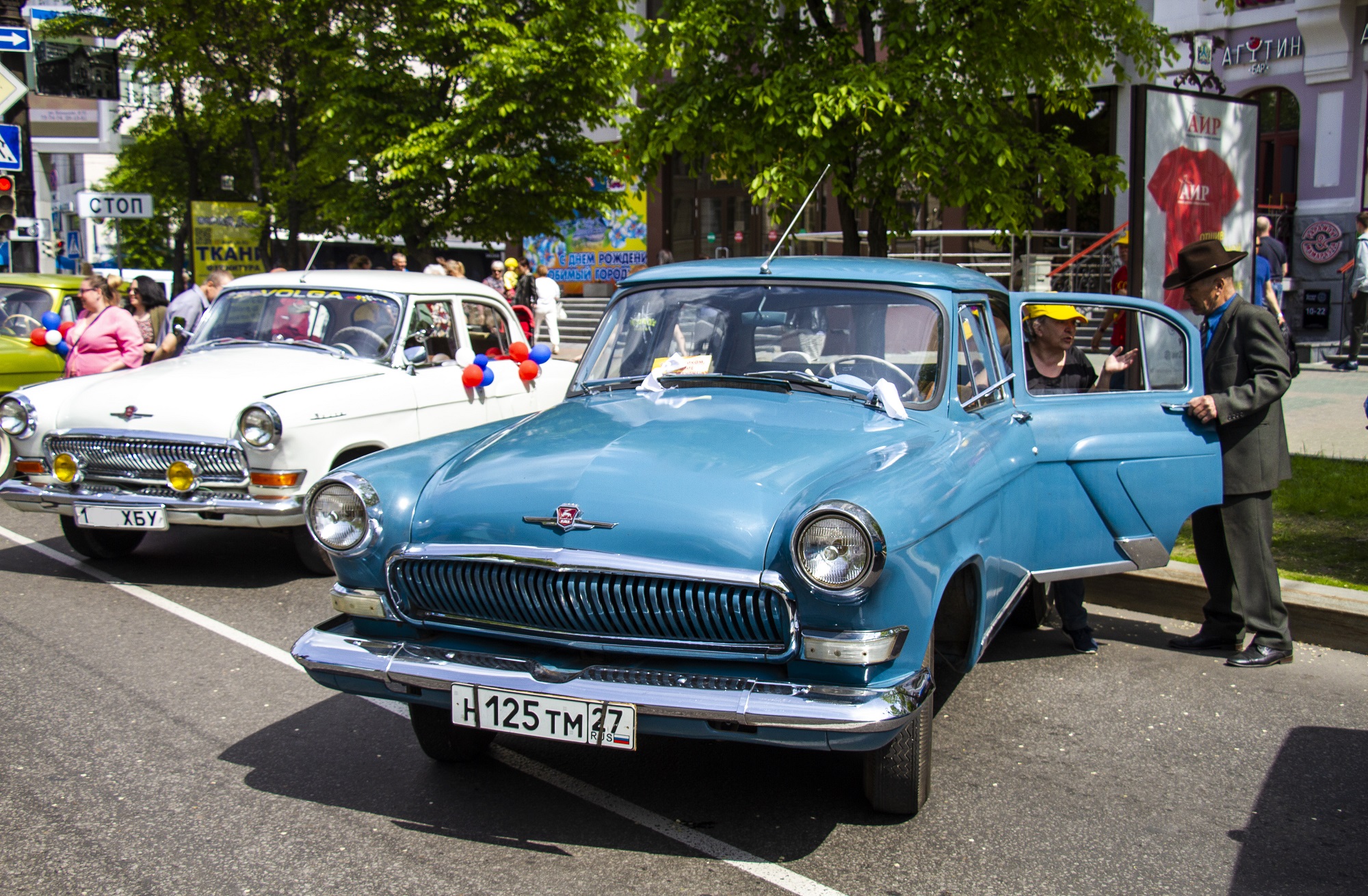 н 125 тм 27, GAZ 21 Волга 3rd series, 1962­–1970