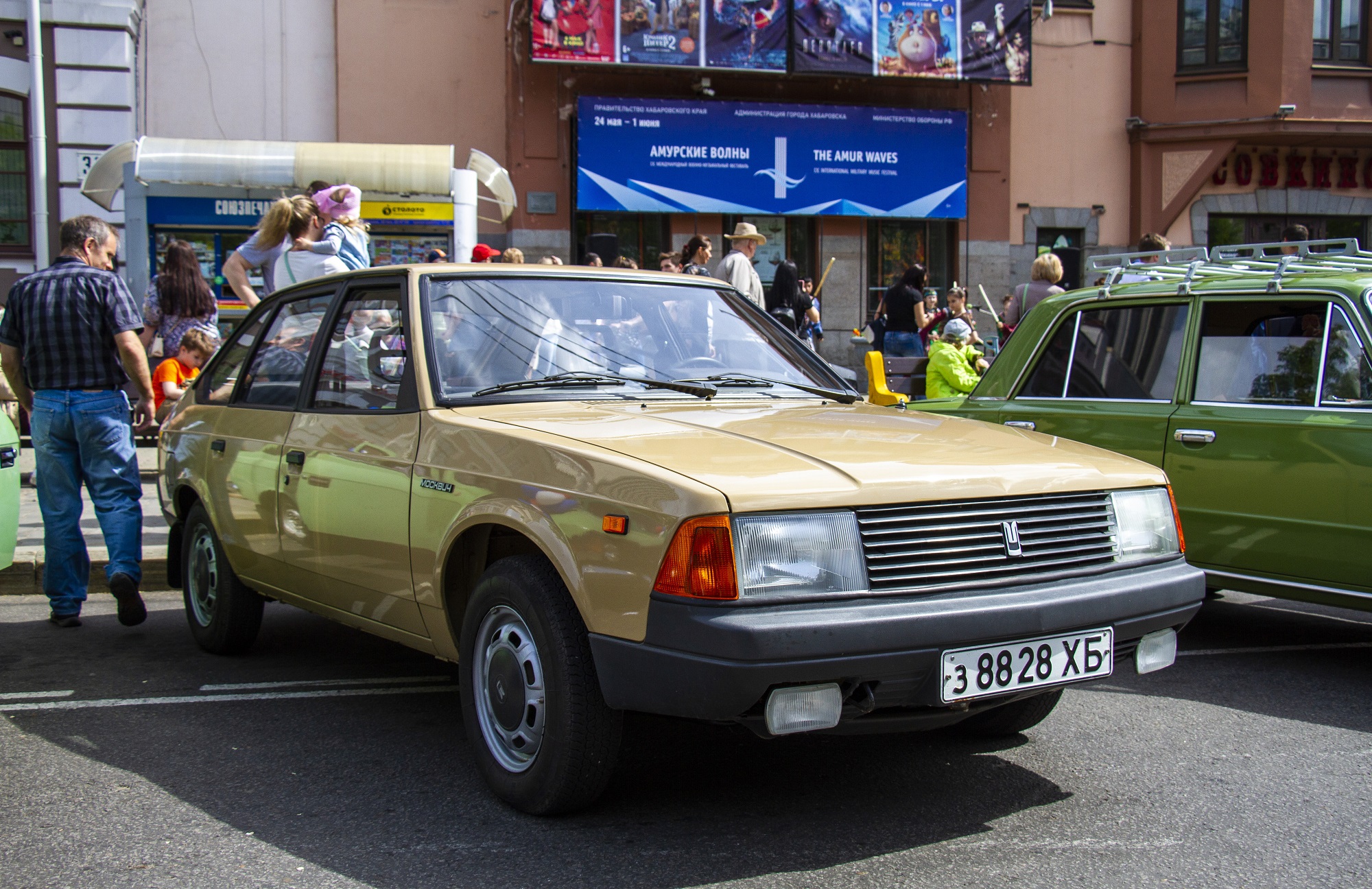 з 8828 ХБ, Москвич 2141 2141, 1986­–1998