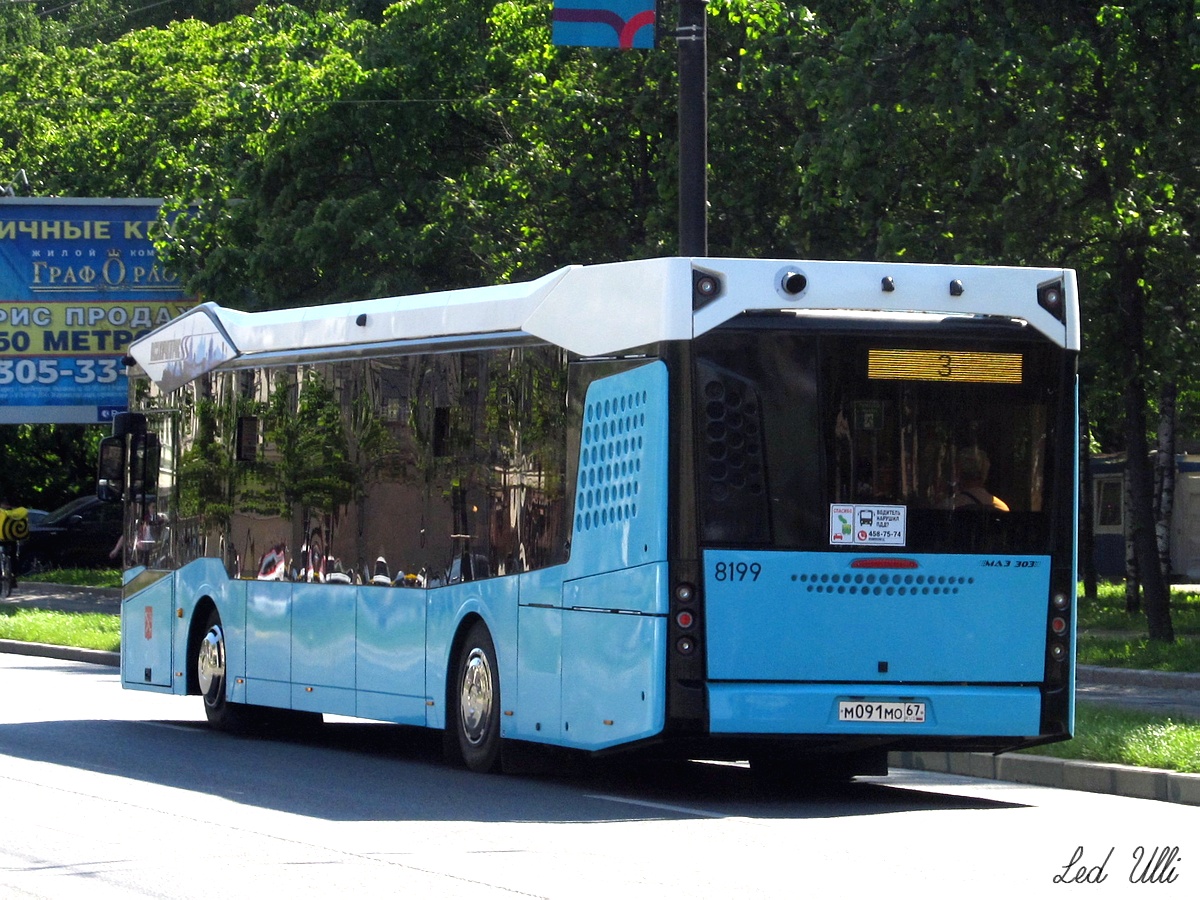 м 091 мо 67, MAZ 303 