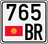 765 BR