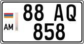 License plate of Armenia, Private owners