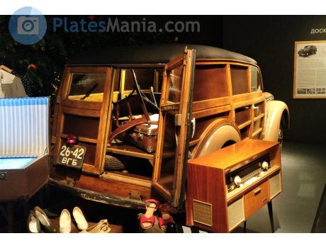 2642 ВГБ, Moskvich (AZLK) 400/401