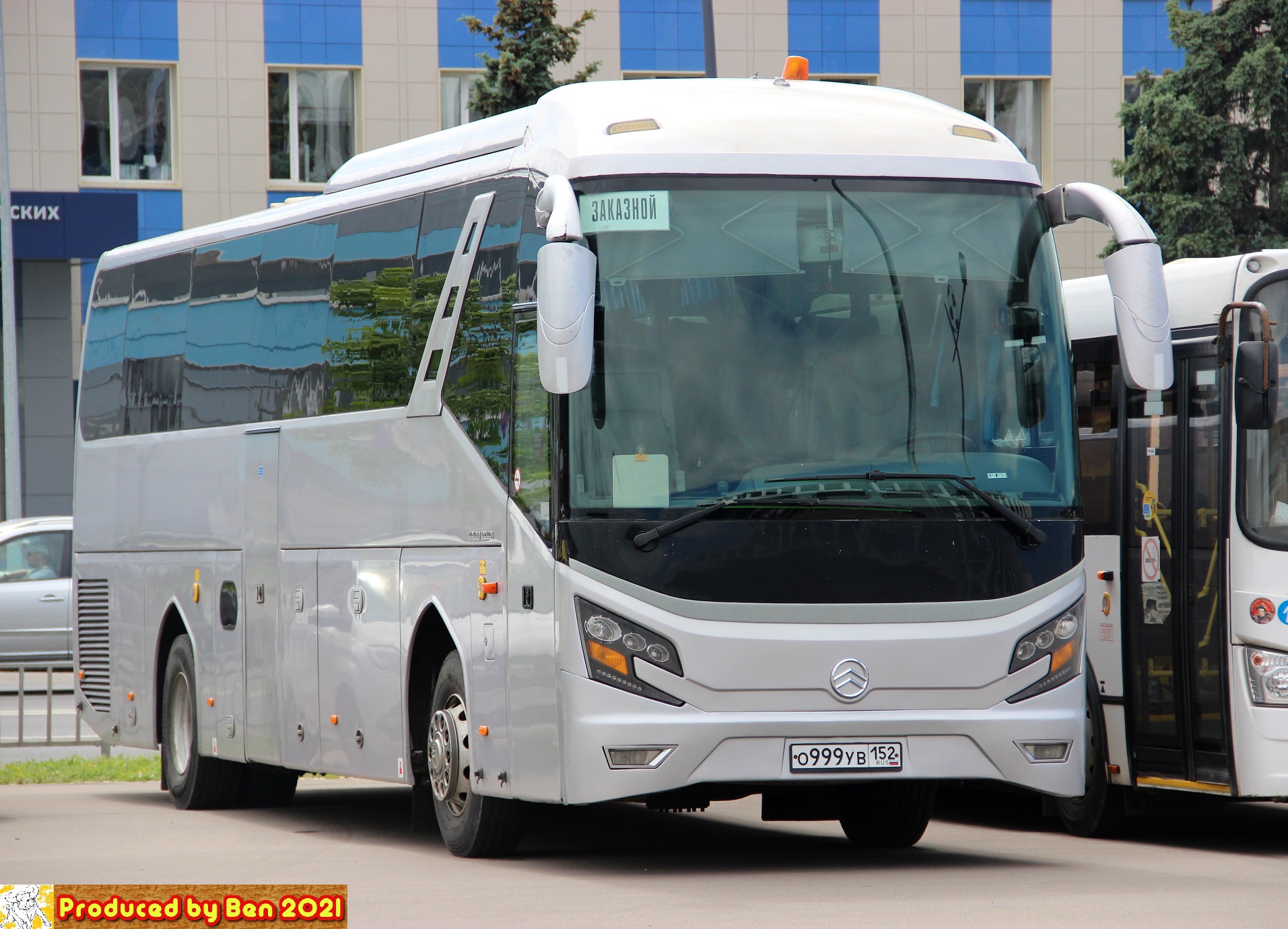 о 999 ув 152, Golden Dragon XML6126 