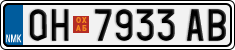 License plate of North Macedonia, Regular plates (2012)