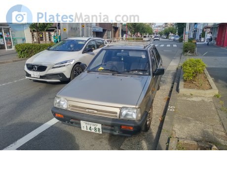 世田谷 500 さ 1488, Nissan March