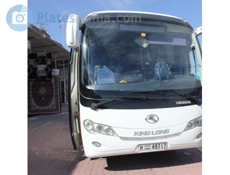 H 49717, King Long XMQ6858