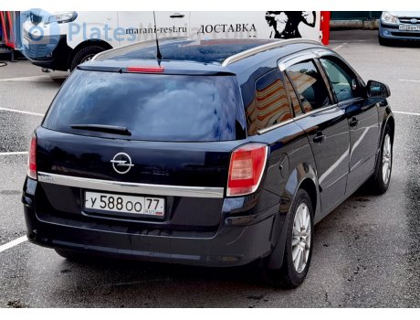 у588оо77, Opel Astra