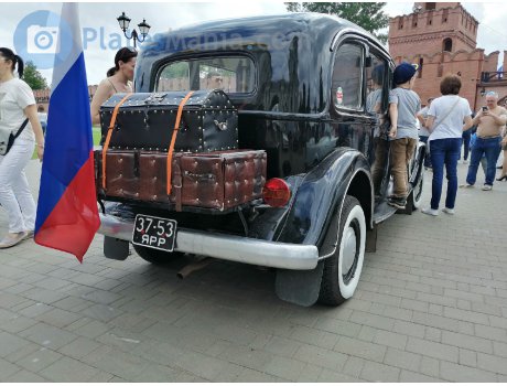 3753 ЯРР, Wanderer W50