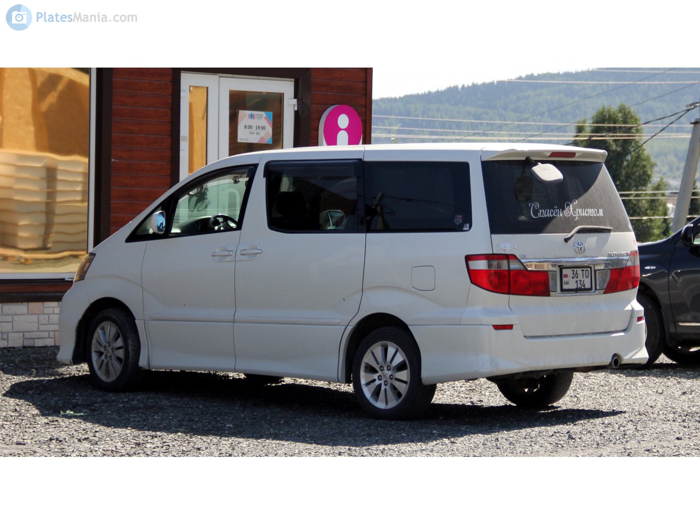 36 TO 134, Toyota Alphard 1st gen (G/V) (AH10), 2002–2008