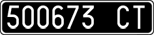 License plate of Italy, Cars (1927 year series)