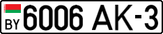 License plate Belarus, Cars (2004)