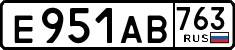 License plate Russia, Cars