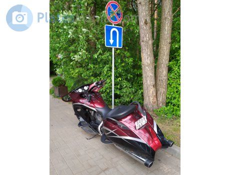 0009 AE-3, Victory Vision