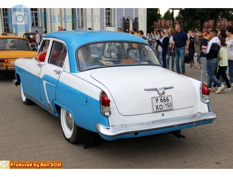 у666хо150, GAZ 21 Волга