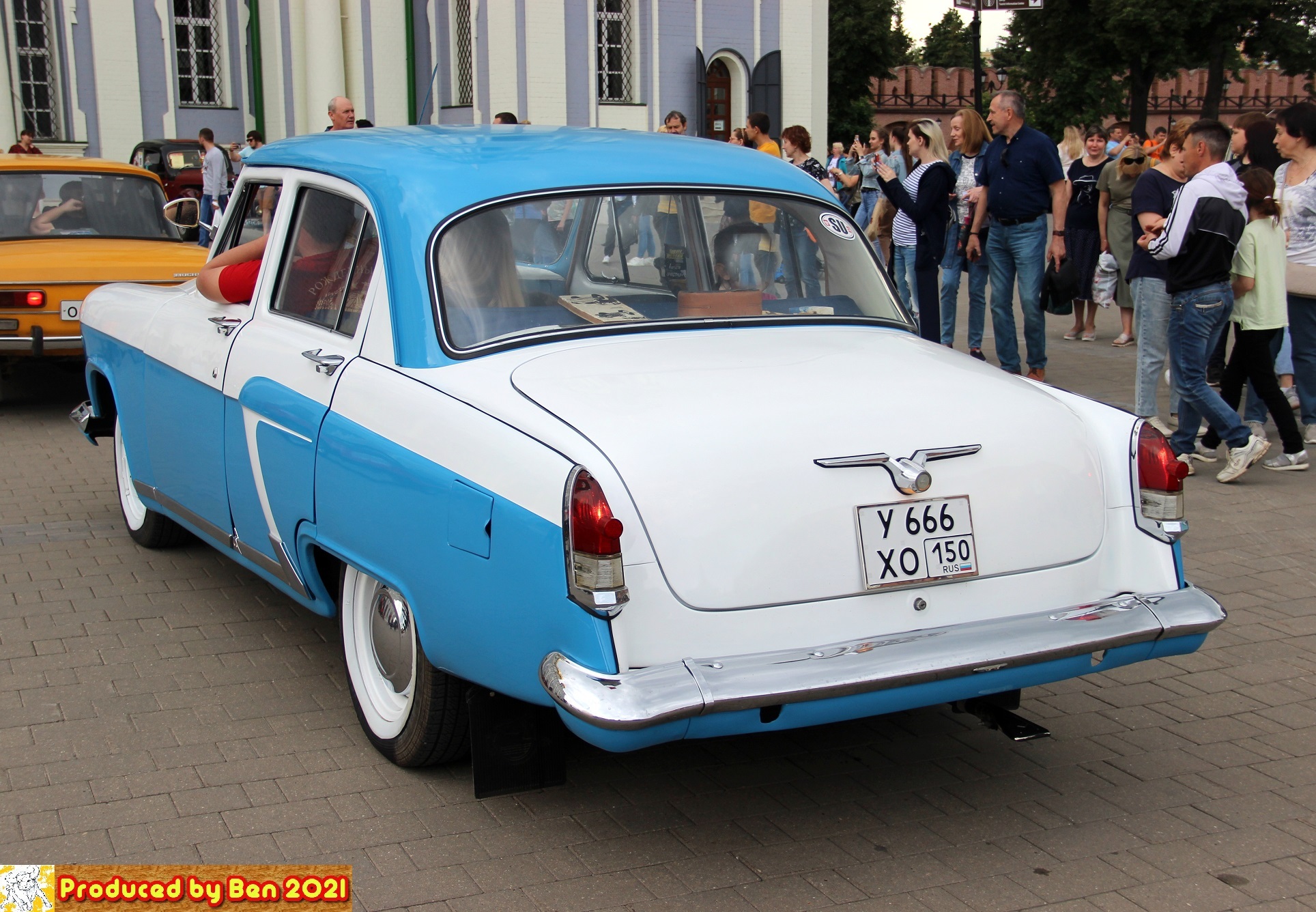 у 666 хо 150, GAZ 21 Волга 3rd series, 1962­–1970
