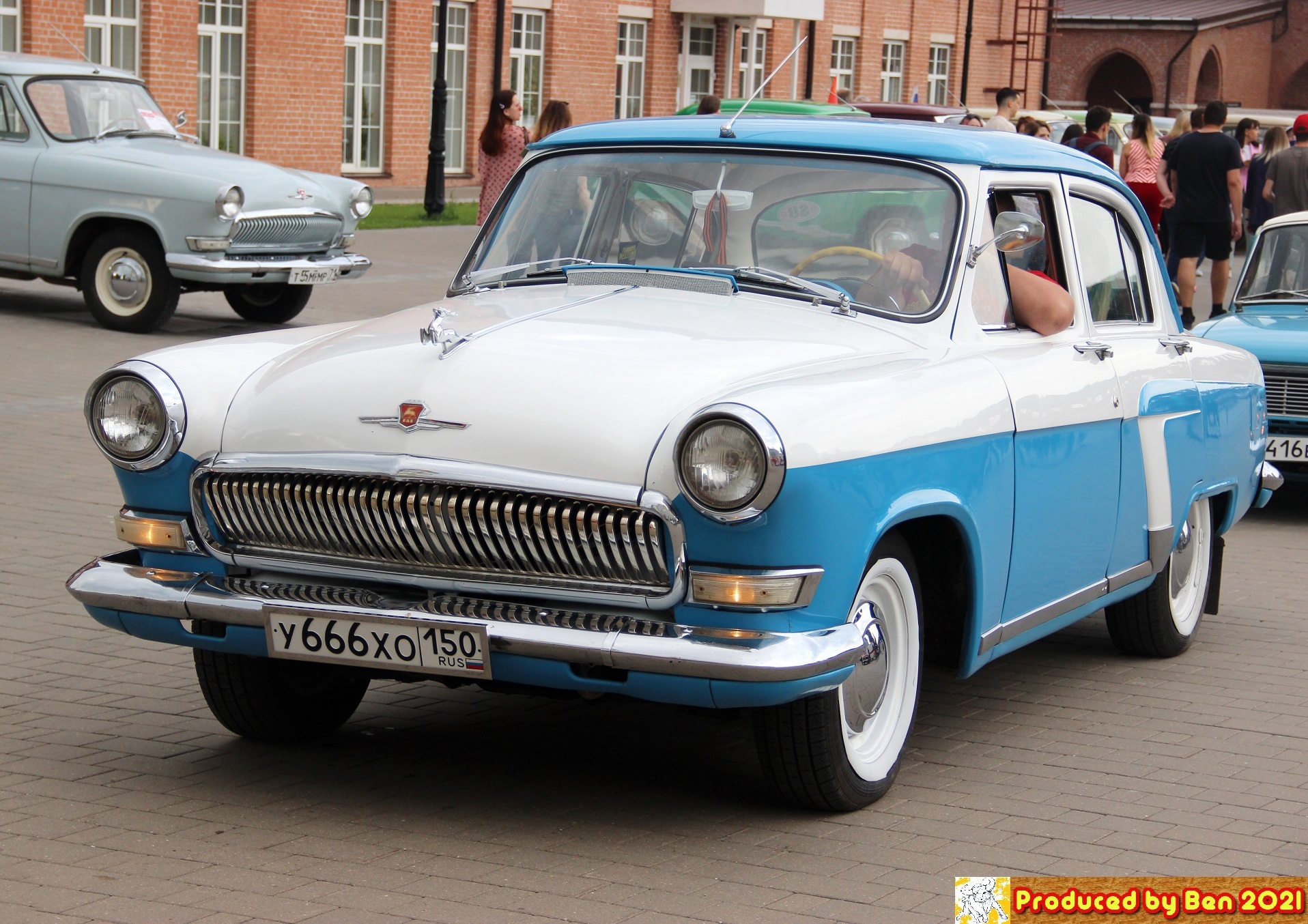 у 666 хо 150, GAZ 21 Волга 3rd series, 1962­–1970