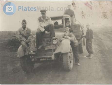 КЭ 9262, Ural (UralAZ) ЗиС-355