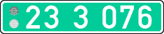 License plate of Lithuania, Diplomatic
