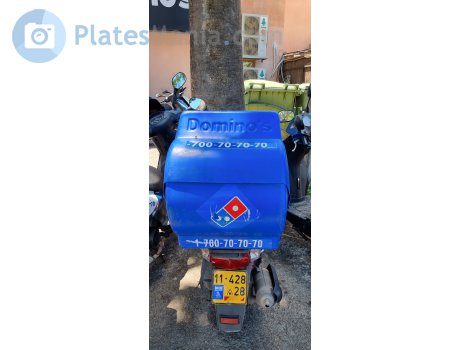 11-428-28, SYM Combiz