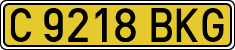 License plates of Spain, Specialty plates