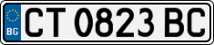 License plate of Bulgaria, Cars