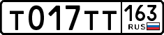 License plate Russia, Cars