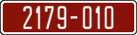 License plate of Morocco, Trailers