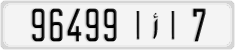 License plate of Morocco, Cars