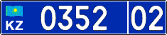 License plate Kazakhstan, Police (2015)