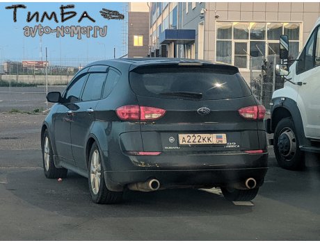 а222кк, Subaru Tribeca