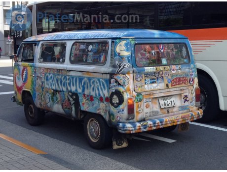 春日部 501 な 4671, Volkswagen Bus