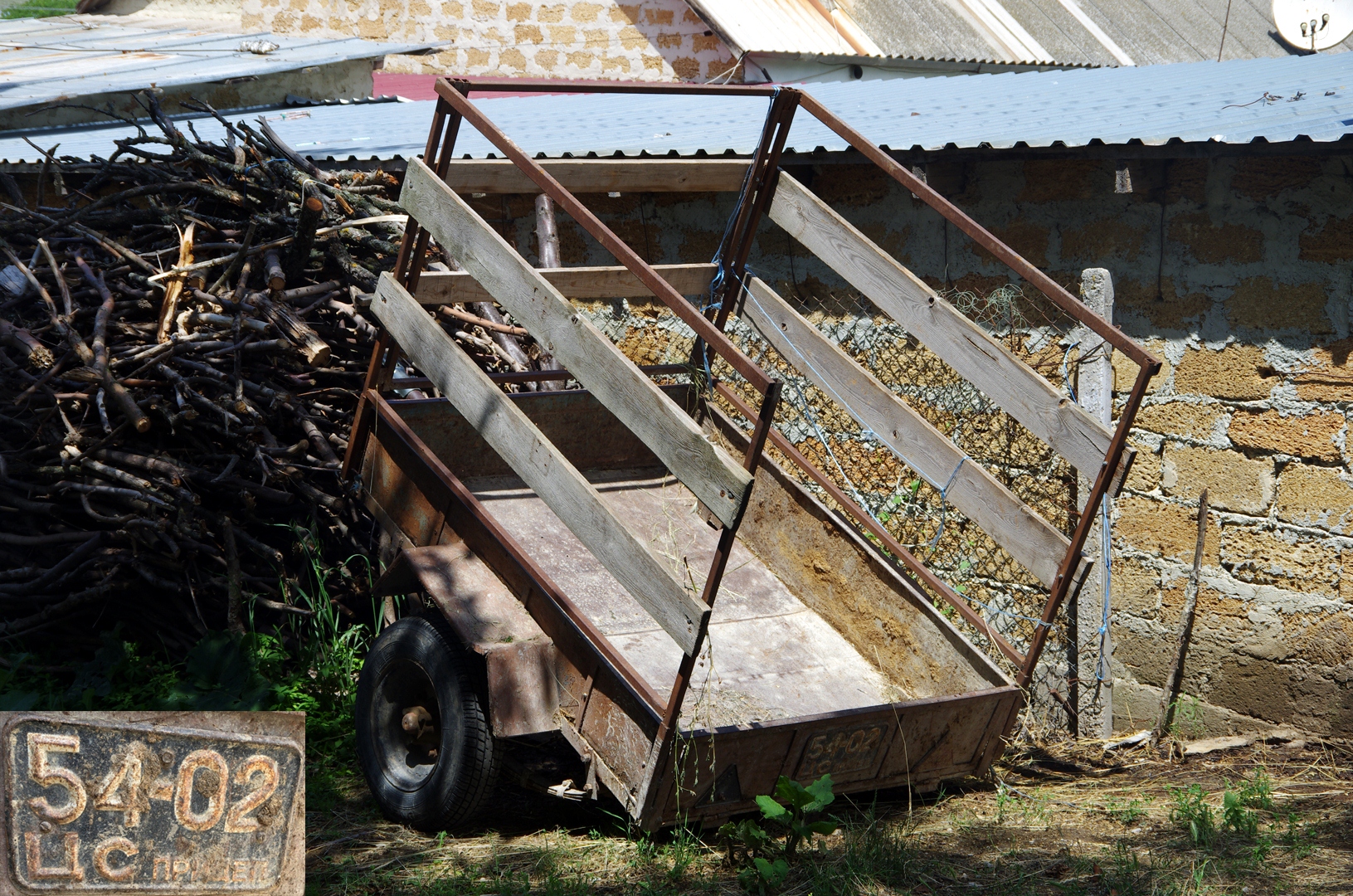 5402 ЦС, Trailers (1958) 