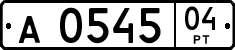 License plate of Tajikistan, Private owners (1996)