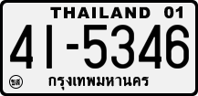 License plate of Thailand, Trucks and buses