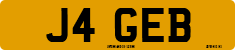 License plate of the United Kingdom, 1983 year system